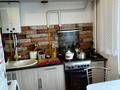 3-бөлмелі пәтер · 60 м² · 4/5 қабат, Авиагородок 17, бағасы: 16.9 млн ₸ в Актобе, мкр Авиагородок — фото 8