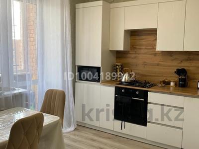 1-комнатная квартира · 47.8 м² · 9/9 этаж, Мкр. Береке 53 за 22 млн 〒 в Костанае