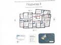 3-комнатная квартира · 98.36 м² · 5/14 этаж, Е 908 22 за 60 млн ₸ в Астане, Нура р-н — фото 5