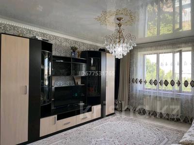 Часть дома • 4 комнаты • 183 м² • 6 сот., Пугачева 44 за 26 млн 〒 в Талдыкоргане