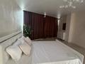 1-бөлмелі пәтер · 90 м² · 18/25 қабат, 11 ш/а. 112в, бағасы: 2 000 ₸ в Актобе, мкр 11 — фото 4