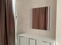 1-бөлмелі пәтер · 90 м² · 18/25 қабат, 11 ш/а. 112в, бағасы: 2 000 ₸ в Актобе, мкр 11 — фото 10