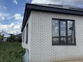 Жеке үй · 5 бөлме · 150 м² · 150 жүзд., Жанқожа 2а, бағасы: 30 млн ₸ в Уральске — фото 2
