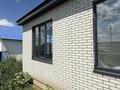 Жеке үй · 5 бөлме · 150 м² · 150 жүзд., Жанқожа 2а, бағасы: 30 млн ₸ в Уральске — фото 26