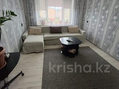 3-комнатная квартира · 64.6 м² · 4/5 этаж, Каратал за 27 млн ₸ в Талдыкоргане