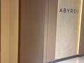 2-бөлмелі пәтер · 62.36 м² · 2/9 қабат, ул. Турар Рыскулов 24a, бағасы: 51 млн ₸ в Астане, Есильский р-н — фото 8