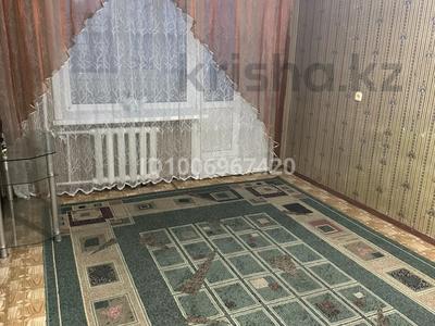 1-комнатная квартира · 30 м² · 4/5 этаж, Бородина 225 — Бородина Валиханова за 115 000 〒 в Костанае