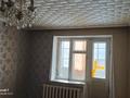 3-бөлмелі пәтер · 66.5 м² · 1/2 қабат, Заводской переулок, бағасы: 4.8 млн ₸ в Семее — фото 7
