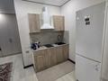 1-комнатная квартира · 37 м² · 8/9 этаж, мкр Шугыла, Жунисова 2/25 за 205 000 ₸ в Алматы, Наурызбайский р-н — фото 5