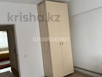 4-комнатная квартира · 105 м² · 1 этаж, мкр Улы Дала 80 за 190 000 〒 в Таразе
