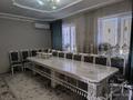Жеке үй · 5 бөлме · 120 м² · 10 сот., Орынкулов 5 пер 14, бағасы: 32 млн ₸ в Сарыкемере