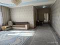 Жеке үй · 5 бөлме · 120 м² · 10 сот., Орынкулов 5 пер 14, бағасы: 32 млн ₸ в Сарыкемере — фото 8