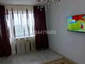 2-бөлмелі пәтер · 62 м² · 7/9 қабат, Гагарина 1, бағасы: 21 млн ₸ в Уральске — фото 6