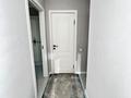 2-комнатная квартира · 61 м² · 16/20 этаж, Мангилик Ел 62/4 за 36.8 млн ₸ в Астане, Есильский р-н — фото 12