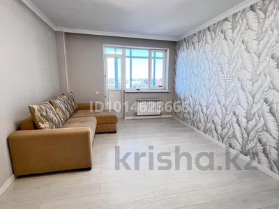 2-комнатная квартира · 61 м² · 16/20 этаж, Мангилик Ел 62/4 за 36.8 млн ₸ в Астане, Есильский р-н
