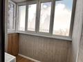 3-комнатная квартира · 77 м² · 6/13 этаж, Кабдолова 14 за 70 млн ₸ в Алматы, Ауэзовский р-н — фото 5