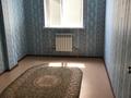 3-комнатная квартира · 80 м² · 4/9 этаж, мкр Туран 359/29 за 180 000 ₸ в Шымкенте, Каратауский р-н — фото 3