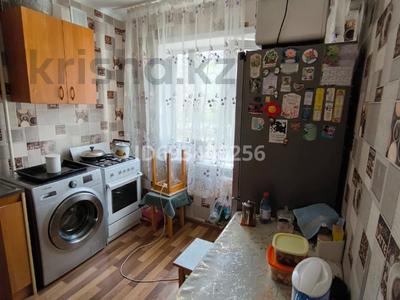 2-бөлмелі пәтер, 45 м², 2/5 қабат, женис 43/1, бағасы: 17 млн 〒 в Астане, Сарыарка р-н