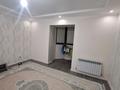2-бөлмелі пәтер · 77 м² · 6/6 қабат, 32Б мкр, 32Б ш/а. 5, бағасы: 20.5 млн ₸ в Актау — фото 10
