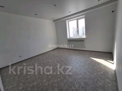 1-бөлмелі пәтер · 39 м² · 6/9 қабат, Зачаганск пгт ш/а., Бірлік 23, бағасы: 15.5 млн ₸ в Уральске, мкр. Зачаганск пгт
