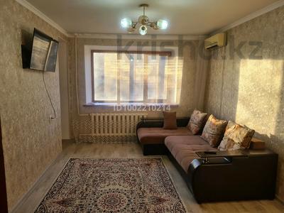 Аренда квартир в Западно-Казахстанской обл.: 2-комнатная квартира · 65 м² · 2/5 этаж, мкр Айгуль, Чуйкова 61/1 — 16школа за 160 000 〒 2-комнатная квартира · 65 м² · 2/5 этаж, мкр Айгуль, Чуйкова 61/1 — 16школа за 160 000 〒 в Уральске