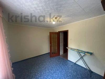 2-комнатная квартира · 53 м² · 1/6 этаж, Ворошилова 74 за 21.6 млн 〒 в Костанае