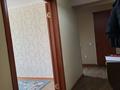 2-комнатная квартира, 58 м², 3/5 этаж, Молдагуловой 15/9 за 20.9 млн 〒 в Усть-Каменогорске — фото 23