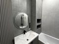 3-комнатная квартира · 75 м² · 8/12 этаж, Е 900 за 700 000 ₸ в Астане, Нура р-н — фото 10