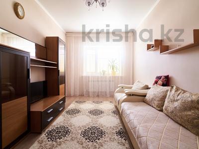 2-комнатная квартира · 60 м² · 1/9 этаж, Абикена Бектурова 17/2 за 32.5 млн ₸ в Астане, Нура р-н