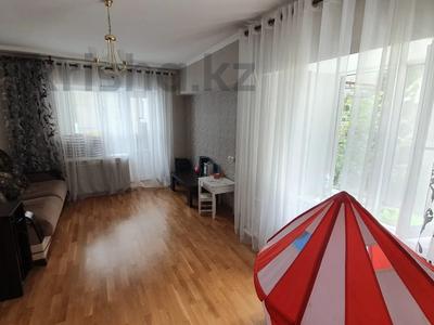 Пәтерлер в Алматы: 3-бөлмелі пәтер · 71 м² · 2/5 қабат, мкр Коктем-1 50, бағасы: 62.5 млн 〒 3-бөлмелі пәтер · 71 м² · 2/5 қабат, мкр Коктем-1 50, бағасы: 62.5 млн 〒 в Алматы, Бостандыкский р-н
