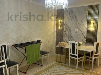 Продажа квартир в Алматы: 3-комнатная квартира · 72 м² · 4/13 этаж, Толе би 189/3 — Гагарина за 65 млн 〒 3-комнатная квартира · 72 м² · 4/13 этаж, Толе би 189/3 — Гагарина за 65 млн 〒 в Алматы, Алмалинский р-н