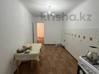 3-комнатная квартира · 86.8 м² · 1/9 этаж, мкр Болашак, Бокенбай батыра за 23.5 млн 〒 в Актобе