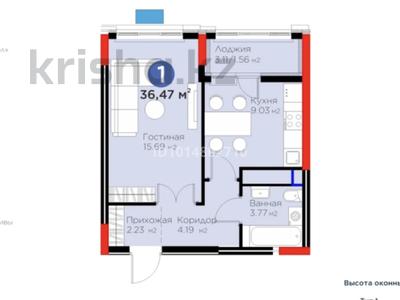 1-бөлмелі пәтер · 37 м² · 6/9 қабат, Е 915 19, бағасы: 23.5 млн ₸ в Астане, Есильский р-н