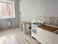 1-комнатная квартира · 36 м² · 1/6 этаж, Юбилейный 33 за 130 000 ₸ в Костанае — фото 2