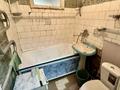 2-комнатная квартира · 45.3 м² · 3/5 этаж, Кабанбай Батыра 119 за 14 млн ₸ в Усть-Каменогорске — фото 12