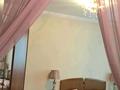 4-бөлмелі пәтер · 180 м² · 10/22 қабат, Достык — Жолдасбекова Луганского, бағасы: 1 млн ₸ в Алматы, Медеуский р-н — фото 16