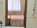 4-бөлмелі пәтер · 180 м² · 10/22 қабат, Достык — Жолдасбекова Луганского, бағасы: 1 млн ₸ в Алматы, Медеуский р-н — фото 28