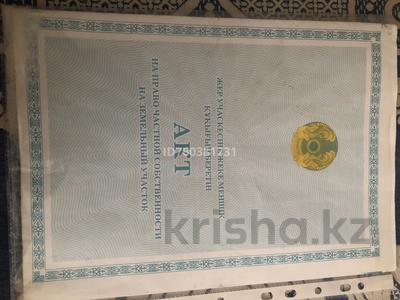 Паркинг · 18 м² · Байтурсынова 58Б — Мадели кожа за 3 млн ₸ в Шымкенте, Аль-Фарабийский р-н