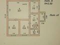 Жеке үй · 5 бөлме · 115 м² · 9 сот., Т. Айменов 83 — Калдаяков, бағасы: 55 млн 〒 в Шымкенте, Туран р-н — фото 5