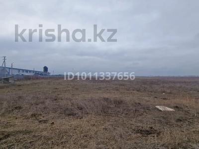 Промбаза · 50 га, Исаево за 290 млн 〒