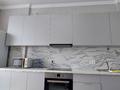 1-комнатная квартира · 48 м² · 7/9 этаж, Калдаякова 23/1 за 200 000 ₸ в Астане, Алматы р-н — фото 6