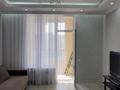 1-комнатная квартира · 48 м² · 7/9 этаж, Калдаякова 23/1 за 200 000 ₸ в Астане, Алматы р-н — фото 3