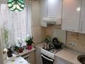 1-комнатная квартира · 33 м² · 4/5 этаж, Гагарина 33 за 30 млн ₸ в Алматы, Алмалинский р-н — фото 2
