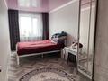 2-комнатная квартира · 45 м² · 4/5 этаж, Майкудук, 14й микрорайон 19 за 10 млн ₸ в Караганде, Алихана Бокейханова р-н — фото 2