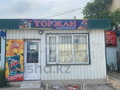 Дүкендер мен бутиктер · 30 м², бағасы: 17 млн ₸ в Мангышлаке