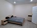 1-комнатная квартира · 46 м² · 3/9 этаж, Байтурсынова 70/1 за 22.2 млн ₸ в Кокшетау — фото 6