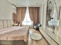 4-комнатная квартира · 120 м² · 20/21 этаж, СЕЙФУЛЛИНА 574/1 к3 за 950 000 ₸ в Алматы, Бостандыкский р-н