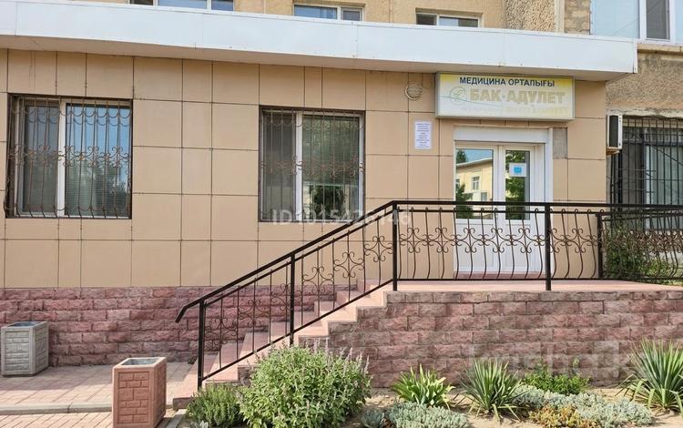 Медцентры и аптеки · 78.2 м² за 29.5 млн ₸ в Актау, 8-й мкр — фото 2