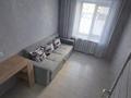 2-комнатная квартира · 42 м² · 1/5 этаж, Парковая за 120 000 ₸ в Рудном — фото 11