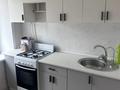 2-комнатная квартира · 42 м² · 1/5 этаж, Парковая за 120 000 ₸ в Рудном — фото 5